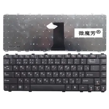 RU Negru Nou Pentru Lenovo Y450 Y450A Y450G Y550 Y550A V460 B460 Y460 Y460A 20020 Y560 Y560A B460 B460A Tastatura Laptop rusă
