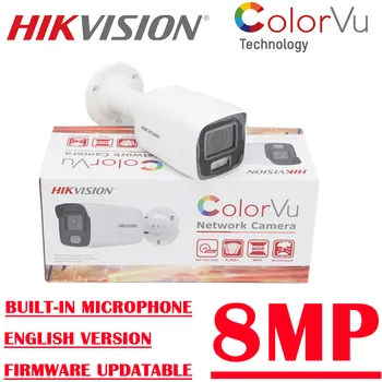 8MP POE DS-2CD2087G2-LU Hikvision CCTV camera ip de Supraveghere colorvu plin de culoare Fix Glonț Rețea Built-in microfon