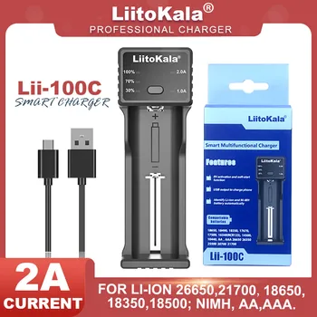 LiitoKala Lii-100C 21700 Încărcător de Baterie Reîncărcabilă 3.7 V 18650 18350 26650 1.2 V AA AAA Ni-MH C 2A Încărcare Rapidă USB de Ieșire