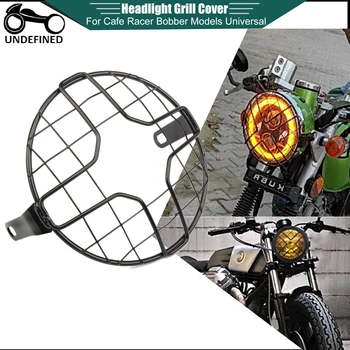 Motocicleta Universal Epocă Far Protector Retro Grill Lumină De Lampă Capac Pentru Harley Ducati Chopper Yamaha Cafe Racer