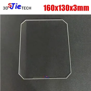 160x130x3mm Sticlă Borosilicată Placă de Colț Tăiat pentru Monoprice MP Selectați Mini Imprimantă 3D piese