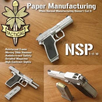 DIY Scara 1: 1 NSP Pistol Structură Fină Model de Hartie manuala Model de Pistol de Jucărie Puzzle Casual, Decor