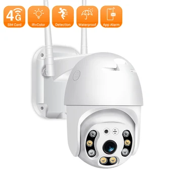 SIM 4G Camera de 5MP, Zoom Digital 4x Culoare de Noapte PTZ Camera de Securitate P2P 3MP 2MP CCTV Wireless de Exterior Camera IP WIFI ICSEE