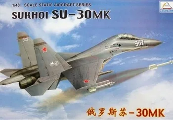 1:48 Rusia SU-30MK Luptător Militar Asamblate de Aeronave Model de Simulare Moderne, Bombardier, Luptător