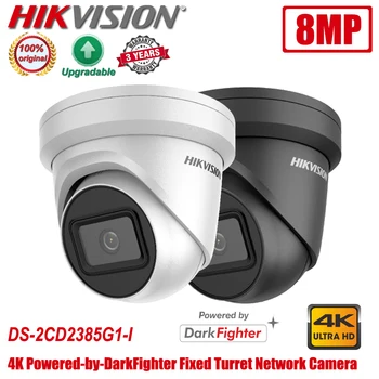 Original Hikvision DS-2CD2385G1-am 8MP 4K IR POE Alimentat de DarkFighter Fix Turela Camera IP de Rețea Alb Negru