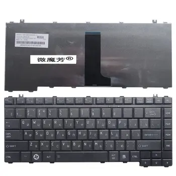RU TOSHIBA Satellite A200 M200 A300 M300 L300 L305D M205 L200 L205 Serie Laptop Tastaturi