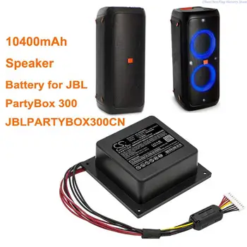 Cameron Sino 10400mAh Baterie 2INR19/66/4,SOARE-INTE-125 pentru JBL JBLPARTYBOX300CN,PartyBox 300