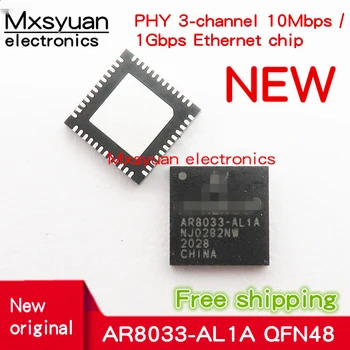 10BUC~50PCS/LOT AR8033-AL1A AR8033 QFN48 Original Nou cip Ethernet