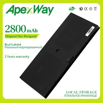 Apexway Baterie Laptop Pentru HP Pentru Dell ProBook 5310m 5320m 580956-001 538693-271 HSTNN-SBOH HSTNN-HSTNN DB0H-C72C 538693-961