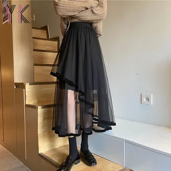 Tul Fuste Femei Faldas Mujer Moda 2021 Moda Elastic Talie Mare Plasă Tutu Maxi Plisate Lungi Midi Saias Jupe pentru Femei Fuste