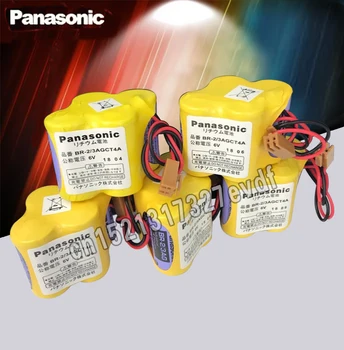Panasonic Originale 5 buc/lot BR-2/3AGCT4A acumulator 6v PLC BR-2/3AGCT4A baterii litiu-ion cu centura Maro cârlig plug