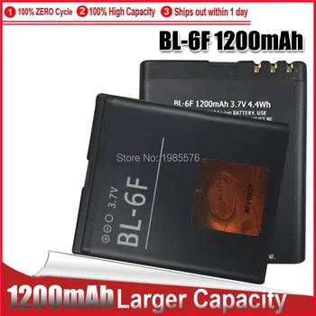 1-5PCS 1200mAh Stabil Telefon Mobil Baterie BL-6F Pentru Nokia 6788 N78 N79 N95 6788 6788I BL 6F Mare Putere, Bateriile Litiu-Polimer