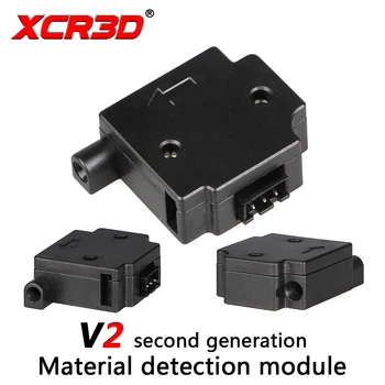 XCR3D Imprimantă 3D Parte de detectare a Materialelor modulul pentru LERDGE bord 1,75 MM DIY Kit Filament Rupe Modulul de Detecție cu cablu