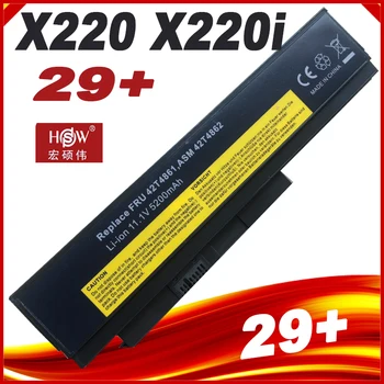 Baterie Laptop Pentru Lenovo Thinkpad X220 X220I X220S 42T4899 42T4900 42T4942 42T4872 42T4865 42T4866
