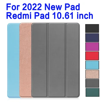Pentru Xiaomi Redmi pad Caz 2022 din Piele PU Stand Magnetic Capac de Protecție pentru redmi Pad 10.61 inch Tableta rezistenta la Socuri Funda
