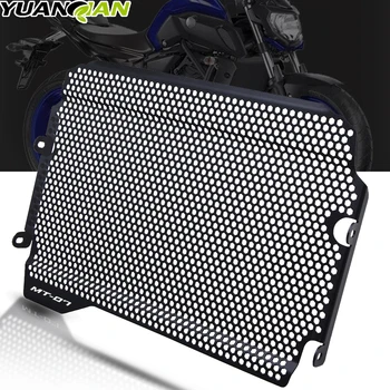 Motociclete Accesorii PENTRU MT-07, Radiator din Aluminiu Garda Acoperi grilă Pentru Yamaha MT 07 MT07 MT-07 FZ 07 FZ07 2018 2019 2020
