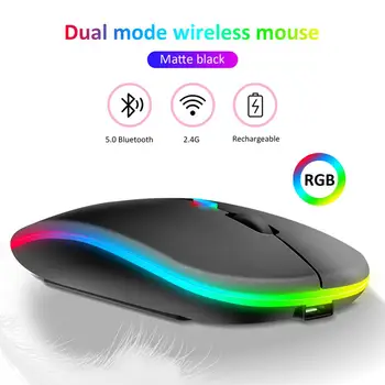 Bluetooth Wireless Mouse Gamer Reîncărcabilă, fără Fir, Computerul Mause RGB LED Backlight Ergonomic Mouse de Gaming Pentru PC Laptop Soareci