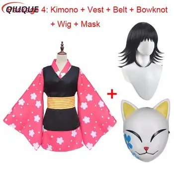 Anime Demon Slayer Kimetsu nu Yaiba Makomo Cosplay Costum Femei, Kimono Uniformă PVC Masca Peruca Petrecere de Halloween Costume