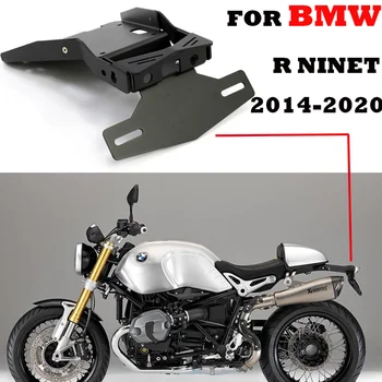 Pentru BMW R NINET NOUĂ T 9T Racer Scramble urban R9T 2014-2022 Motocicleta Coada Monta Placa Suport de Licență Spate Suport Accesorii