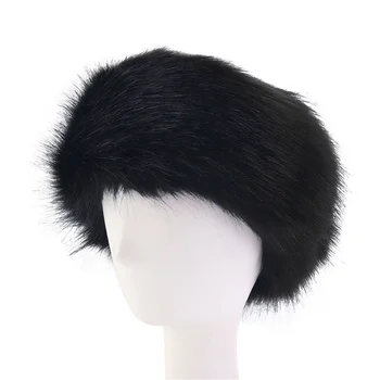 2023 Iarna Pufos Rusă Faux Blana Bandă Groasă De Blană Hairband Femei Fata Caciula De Blana De Iarnă În Aer Liber Earwarmer De Schi Pălării De Moda