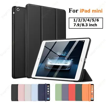 Smart Cover Pentru iPad Mini De 5 Mini Caz 4 Mini 3 2 7.9
