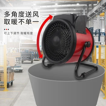3000W Yangtze încălzire industriale de încălzire de uz casnic mici de economisire a energiei din oțel de tun de mare putere de încălzire viteza de încălzire