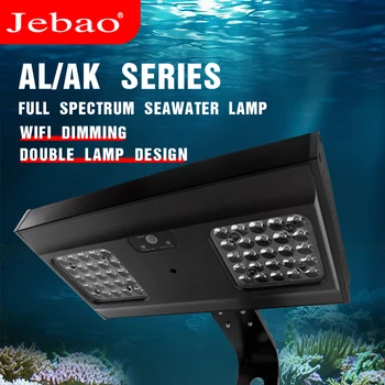 2022 Jebao ML AL AK Serie de Corali Lampa de Recif Led ML-60 ML-120 Strălucit Ilumina de apă Dulce Și Marine Aquarium WiFi+APP Model