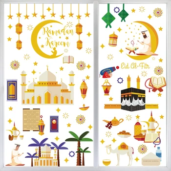 Eid Mubarak Fereastra autocolant Ramadan Decor Pentru Acasă Islamic Partid Musulman Decor Kareem Ramadan Eid Al Adha Cadouri DIY Autocolante